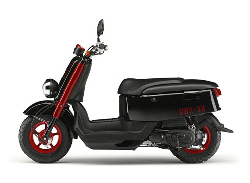  yamaha trình làng scooter 50cc bản đặc biệt - 2