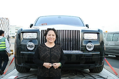  ảnh chiếc rolls-royce phantom 13 triệu usd - 3