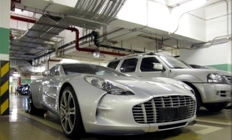  aston martin one-77 hàng độc ở trung quốc - 1