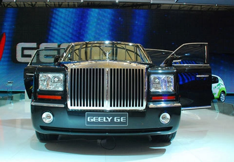  chi tiết về rolls-royce phantom trung quốc - 1