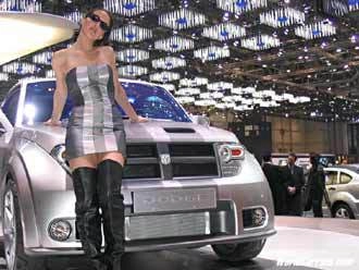  ford s-max - xe ý nghĩa nhất geneva 2006 - 3