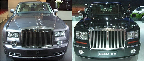  geely phủ nhận copy thiết kế rolls-royce phantom - 1