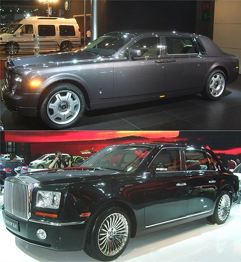  geely phủ nhận copy thiết kế rolls-royce phantom - 2