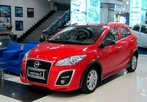  haima 2 sport có mặt tại việt nam - 2