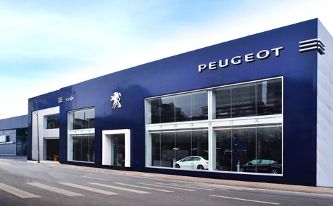  thaco nhận giải thưởng từ tập đoàn peugeot - 3