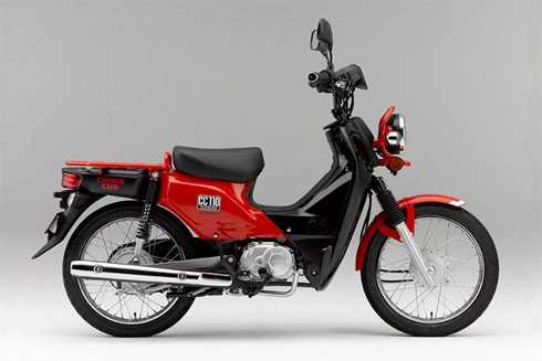  honda cross cub cc110 - con bọ 2 bánh - 1