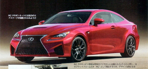  lexus rc f - đối thủ của bmw m4 concept - 1