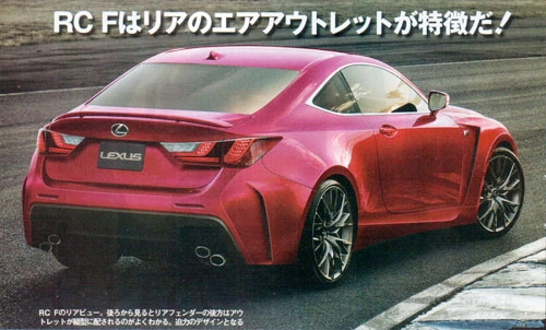  lexus rc f - đối thủ của bmw m4 concept - 2