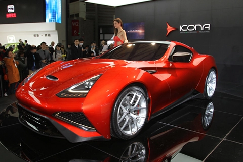  siêu xe hybrid trị giá triệu đô icona vulcano - 1