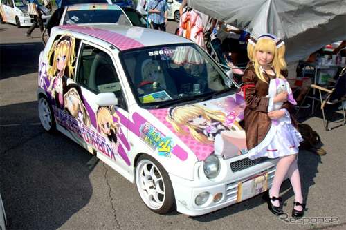  xe biến hình với trang phục cosplay - 2