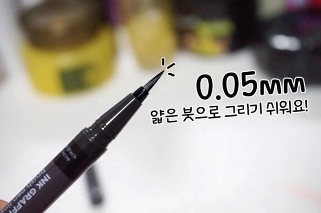 Hô biến đôi mắt lung linh như sao hàn với cách kẻ eyeliner trong suốt tự nhiên - 12