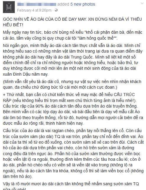 Áo dài cách tân tết đinh dậu lại bị bóc mẽ là sao chép quá đà từ xường xám - 12