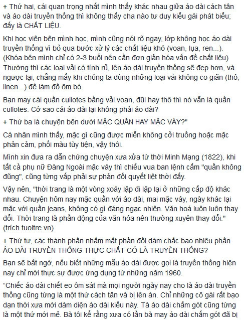 Áo dài cách tân tết đinh dậu lại bị bóc mẽ là sao chép quá đà từ xường xám - 13