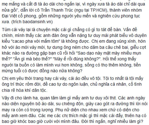 Áo dài cách tân tết đinh dậu lại bị bóc mẽ là sao chép quá đà từ xường xám - 14