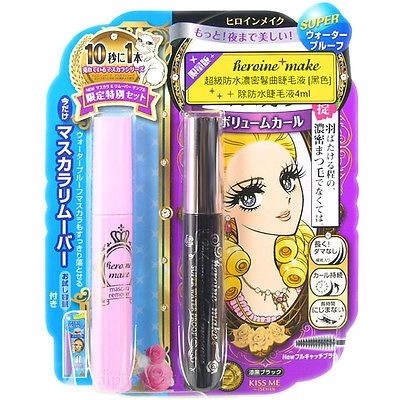 5 loại mascara chống thấm nước xịn nhất mà bạn cần đầu tư ngay kẻo muộn - 1