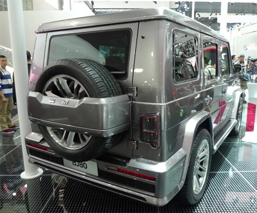  ảnh beiqi bj80 tại beijing motor show 2014 - 6