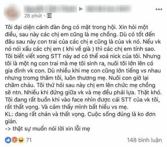 Nếu sau này trở thành mẹ chồng bị con dâu nói xấu em tính sao - 2