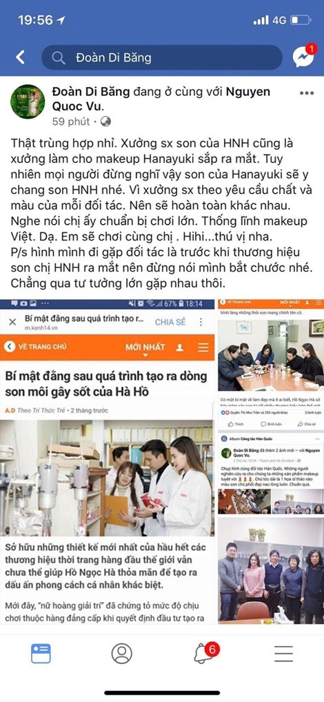 Son hanayuki của di băng sản xuất cùng một xưởng với hồ ngọc hà - 3