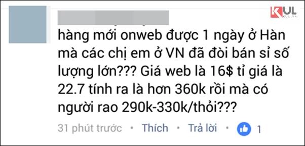 Son kem lì mới của 3ce giá 300k có thật hay không - 5