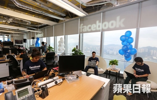 Văn phòng như mơ của facebook ở hồng kông - 7