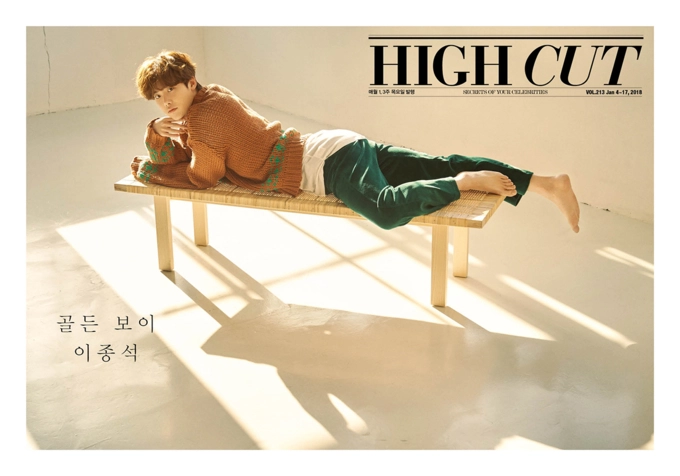 Kang daniel lee jong suk cùng park bo gum chiếm sóng tạp chí thời trang tháng 1 - 4