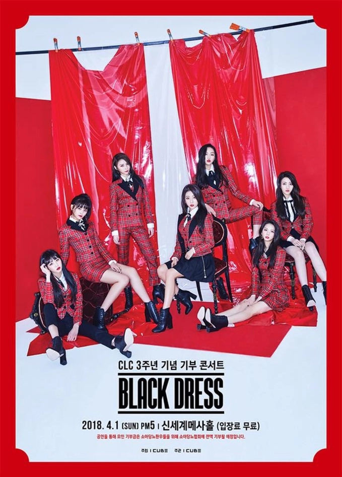 Sau snsd thì đây là 3 girl group diện vest đẹp nhất kpop - 9