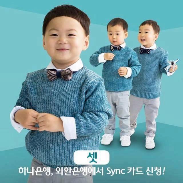 Hình ảnh lớn bổng của dàn nhóc tỳ sinh 3 daehan minguk manse sau nửa năm sang pháp - 3