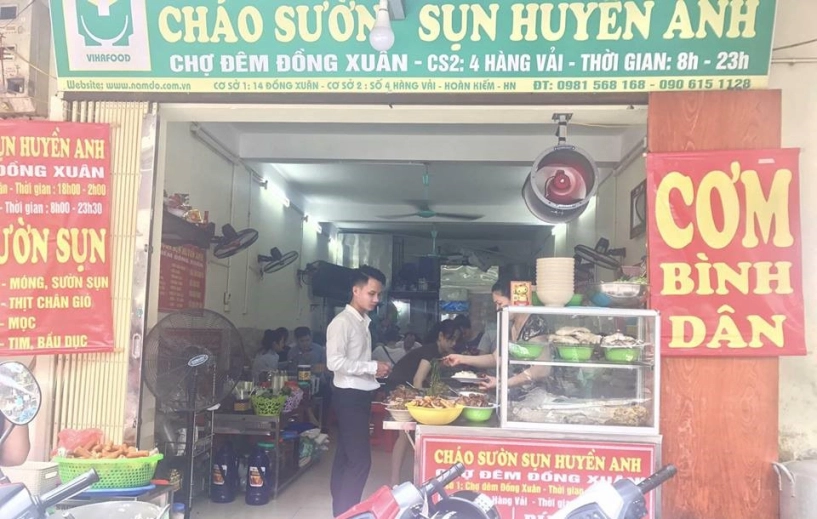 Cháo sườn sụn huyền anh thơm ngon nức tiếng chợ đồng xuân - 5