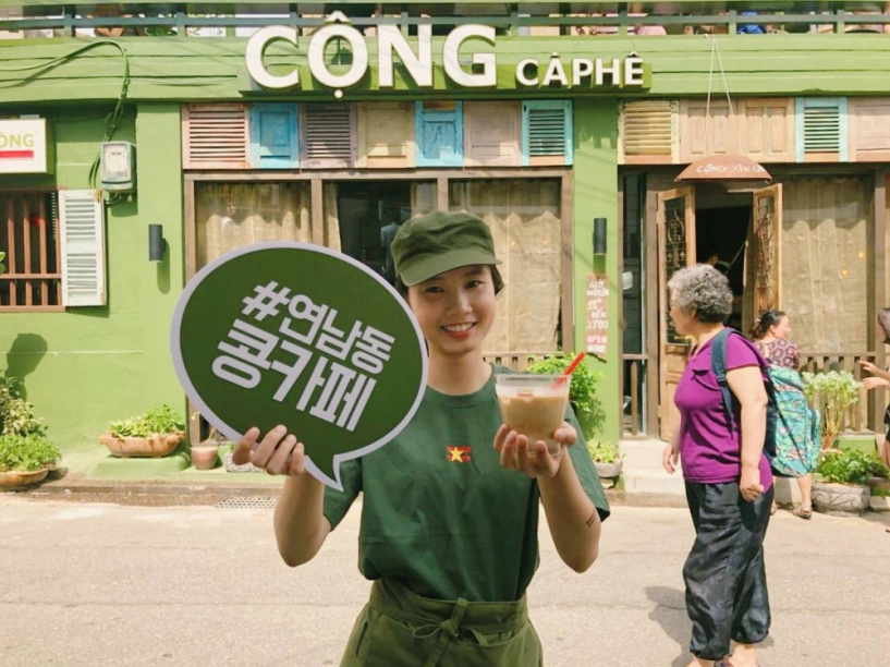 cộng cà phê chính thức ra mắt tại seoul hàn quốc - 2
