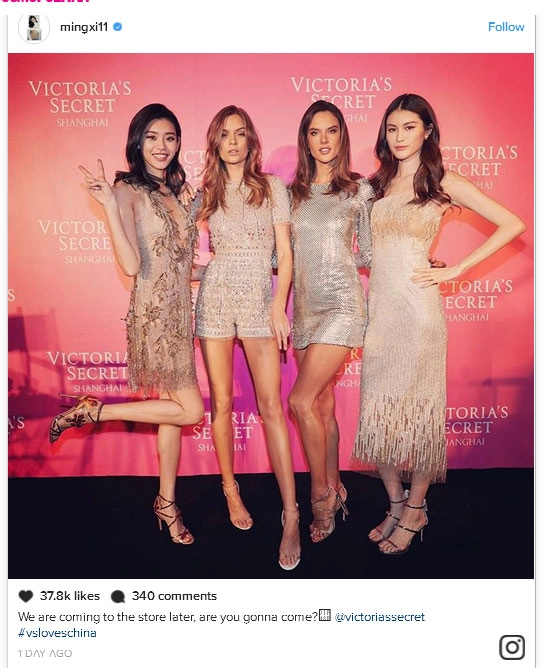 Địa điểm tổ chức victorias secret show 2017 sẽ khiến fan châu á sướng rơn - 1