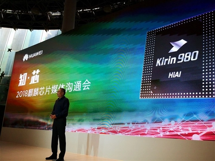 Huawei 3 năm 300 triệu usd cho con chip kirin 980 vừa ra mắt - 2