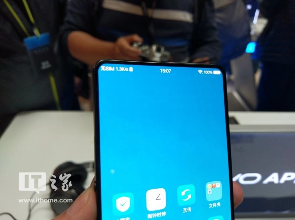 Vivo apex được công bố với chip snapdragon 845 và màn hình gần trọn thân máy - 5