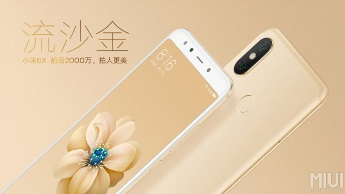 Xiaomi công bố máy tầm trung cấu hình khủng mi 6x - 1