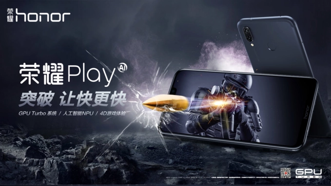 Smartphone chơi game là xu thế mới nhất của các nhà sản xuất điện thoại - 1