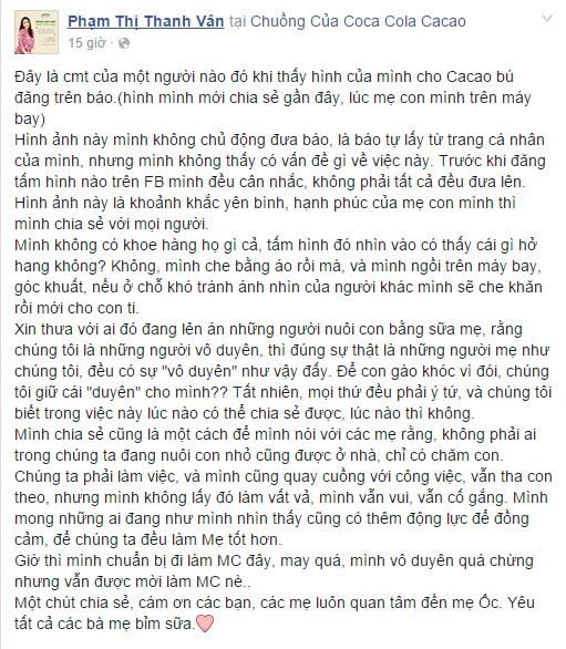 Vân ốc bức xúc vì bị chê vô duyên khi cho con bú trên máy bay - 3