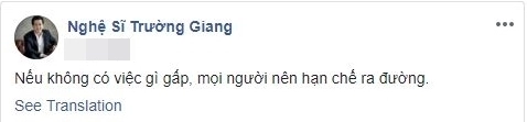 Trường giang đăng ảnh làm nũng nhã phương khẳng định có vợ bên cạnh là không bao giờ lạnh - 3