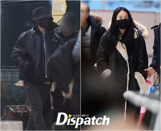 Dispatch tung ảnh hẹn hò của g-dragon và jooyeon after school dù cả hai ra sức phủ nhận - 1