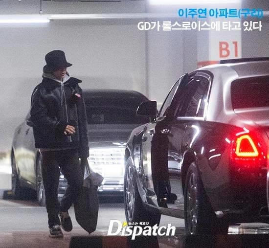 Dispatch tung ảnh hẹn hò của g-dragon và jooyeon after school dù cả hai ra sức phủ nhận - 4