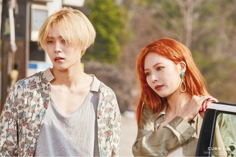 Hyuna và edawn bị cube đá ra khỏi công ty không thương tiếc - 1