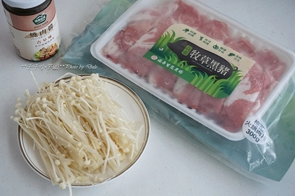 Gợi ý 3 suất cơm hộp văn phòng nhìn đã mắt ăn no bụng 15 phút là có ngay - 2