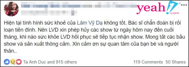 Ngoài trấn thành còn 1 dàn sao việt cực thân không đến dự đám cưới trường giang và nhã phương - 3