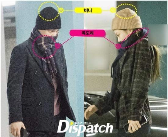 Dispatch mở xới tung tin kai exo và jennie black pink hẹn hò - 1