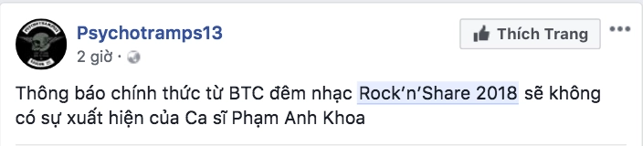 Phạm anh khoa bị loại thẳng tay khỏi chương trình nhạc rock sau scandal quấy rối - 1