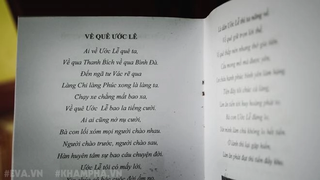 Thăm làng giò chả hơn 500 tuổi cảm nhận nét tinh túy trong từng tế bào thịt - 14