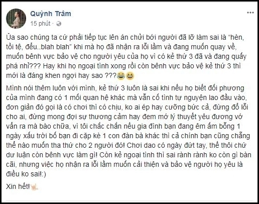 Trường giang bị chỉ trích không đáng mặt đàn ông vợ baggio bênh vực ngoại tình xongphảibảo vệ kẻ thứ 3 mới đáng khen ngợi hay sao - 2