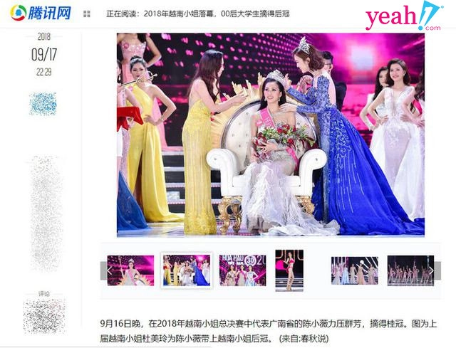 Truyền thông trung quốc đồng loạt khen ngợi nhan sắc tân hoa hậu việt nam nhận định lọt top 5 miss world - 2
