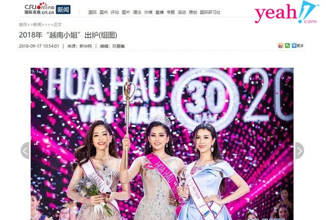 Truyền thông trung quốc đồng loạt khen ngợi nhan sắc tân hoa hậu việt nam nhận định lọt top 5 miss world - 4