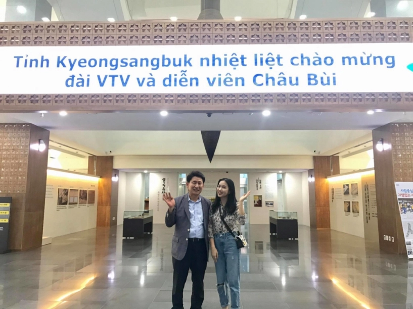 Châu bùi trở thành đại sứ du lịch thiện chí cho vùng gyeongsangbuk-do hàn quốc - 8