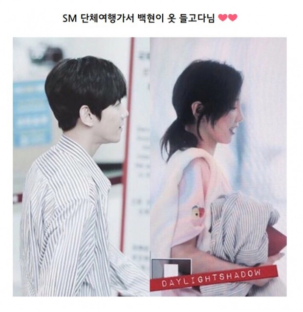 Cư dân mạng tung bằng chứng taeyeon snsd và baekhyun exo đã tái hợp - 5