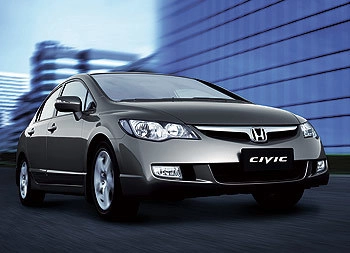  honda civic có giá mới - 1